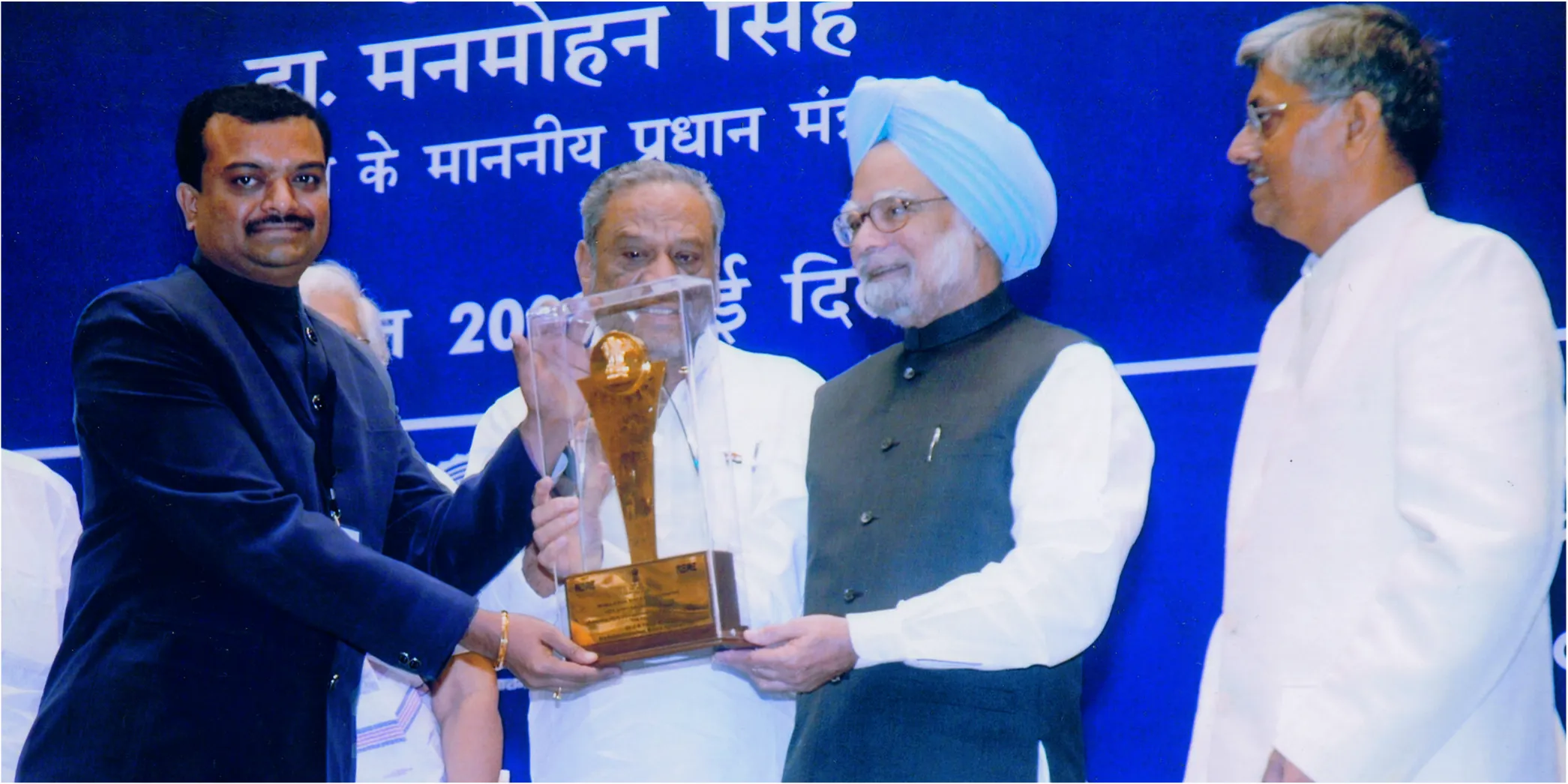 Pattabi Enterprises receiving the National Award from the Prime Minister of India