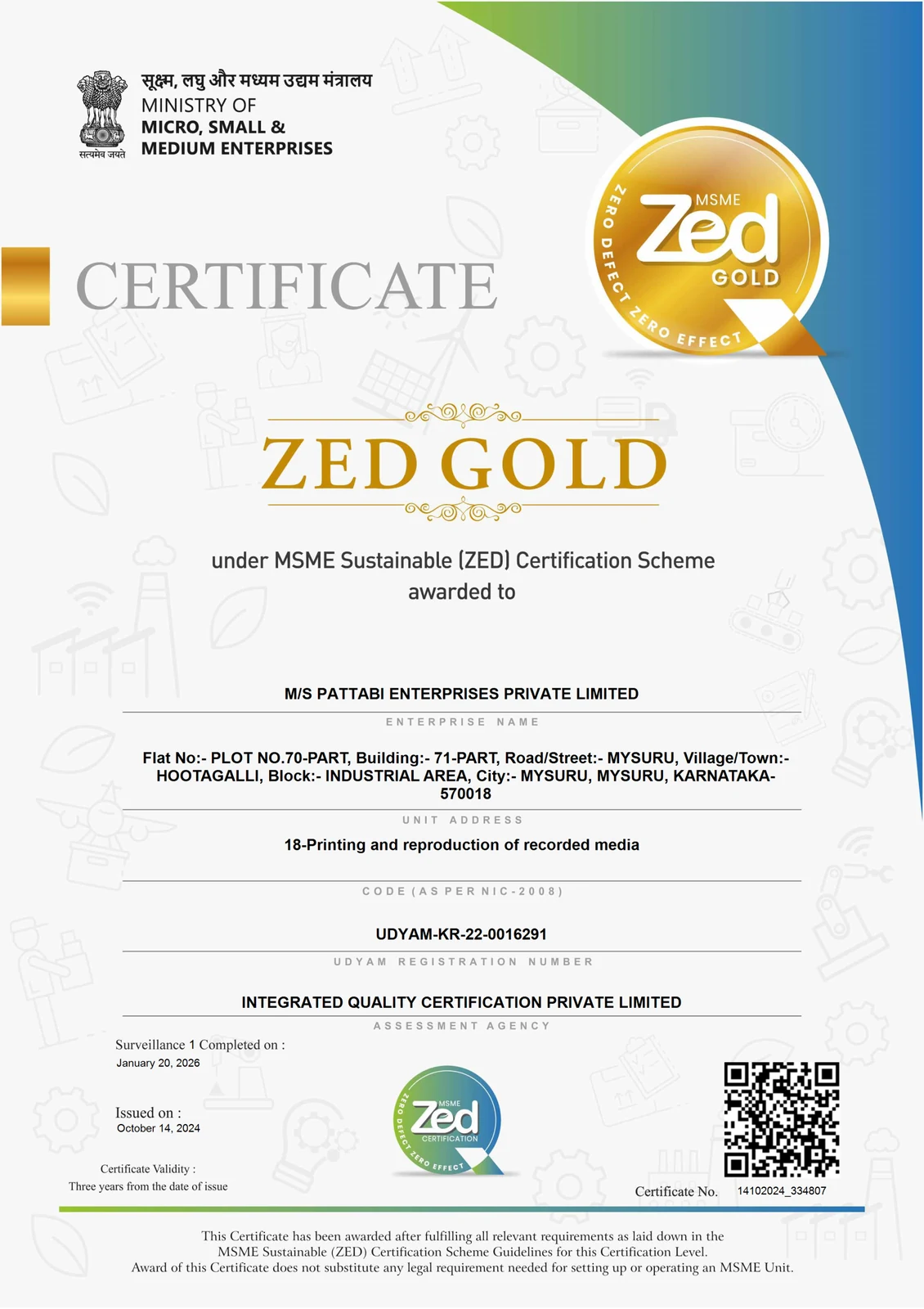 ZED Gold Certification